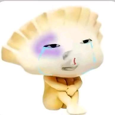 这个世界欠我巨款