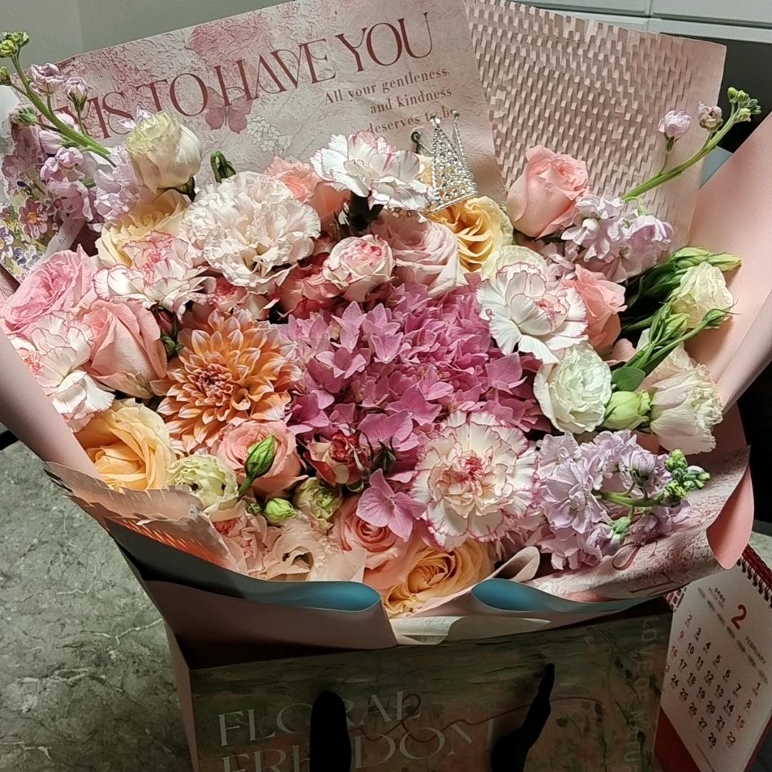 一切安好