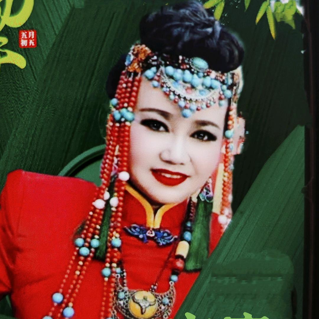 斯琴琪琪格女中音