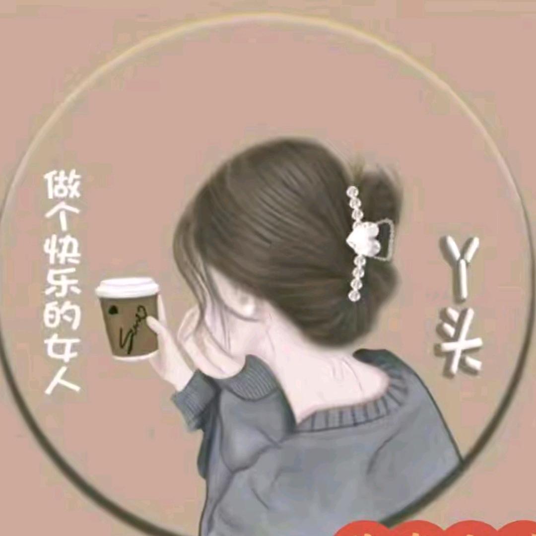 爱上手写