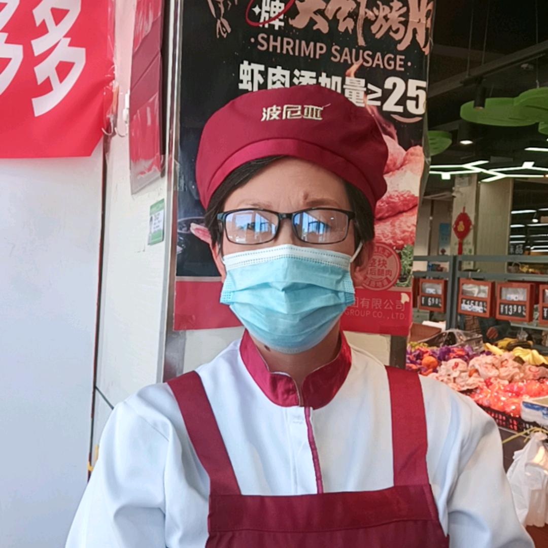 波尼亚柳花泊乐福源韩姐