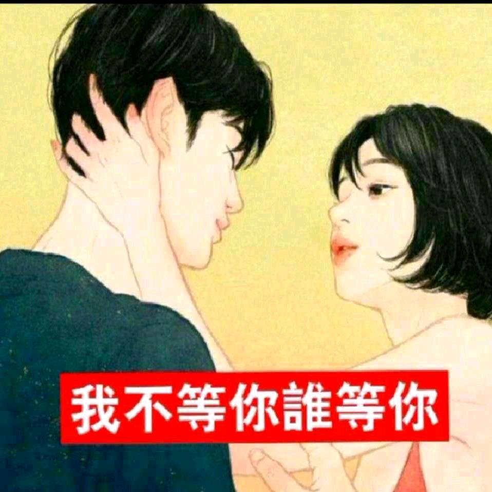 雨过天晴1