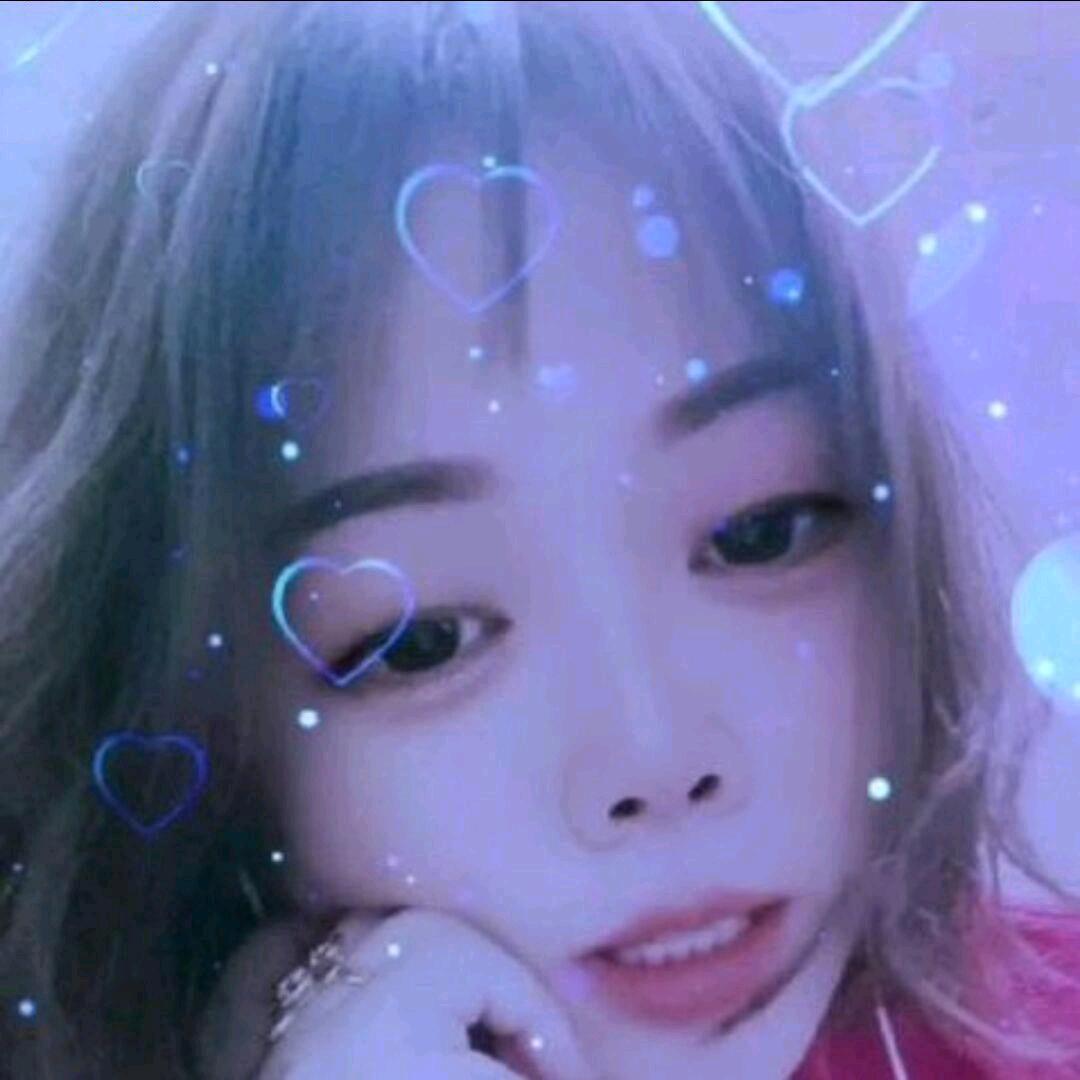哈哈嗨哟喂💞