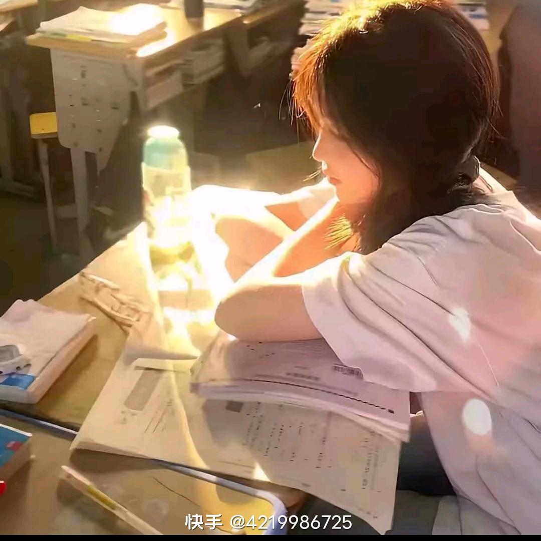 请别人爱掉落