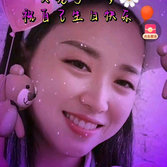 糊🌹涂🍓姐🌺