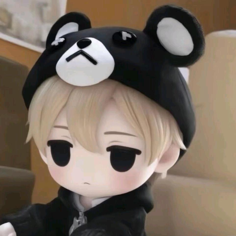 与道合真