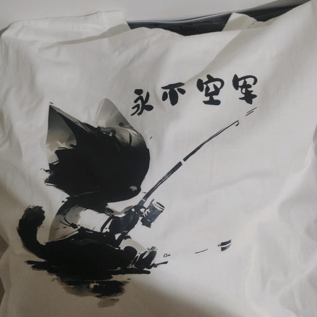 彦伊丶爱钓鱼