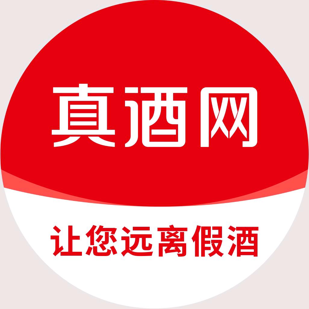 真酒网严选