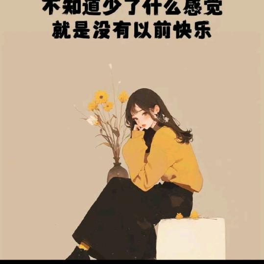 用户3561612450488