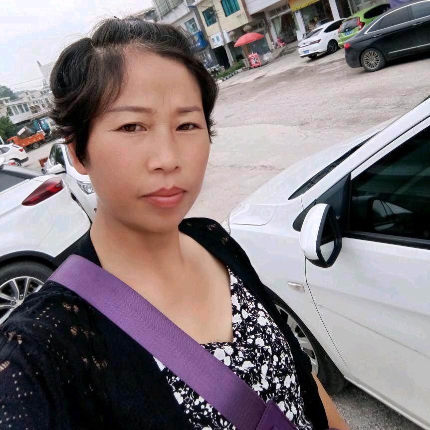 刘妹