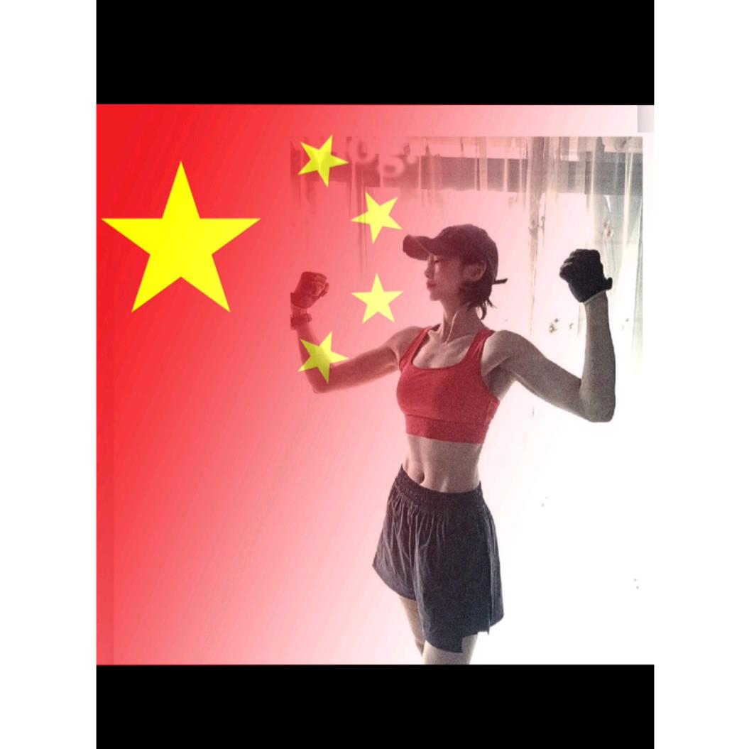 @甜了个甜（绍兴分朵十一级晶小朵）