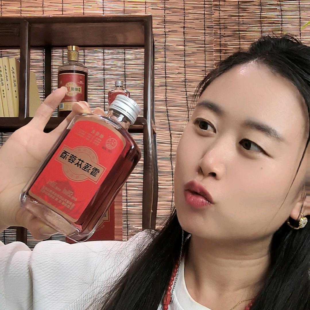 新疆雪莲苁蓉酒厂