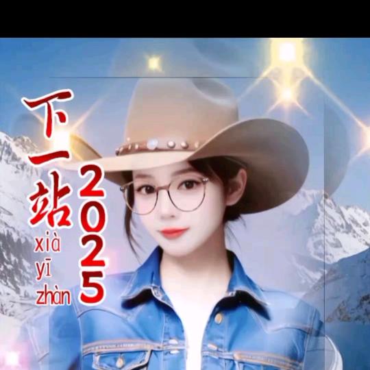🙅👄🌹忘情冷雨文妹夜🇨🇳?