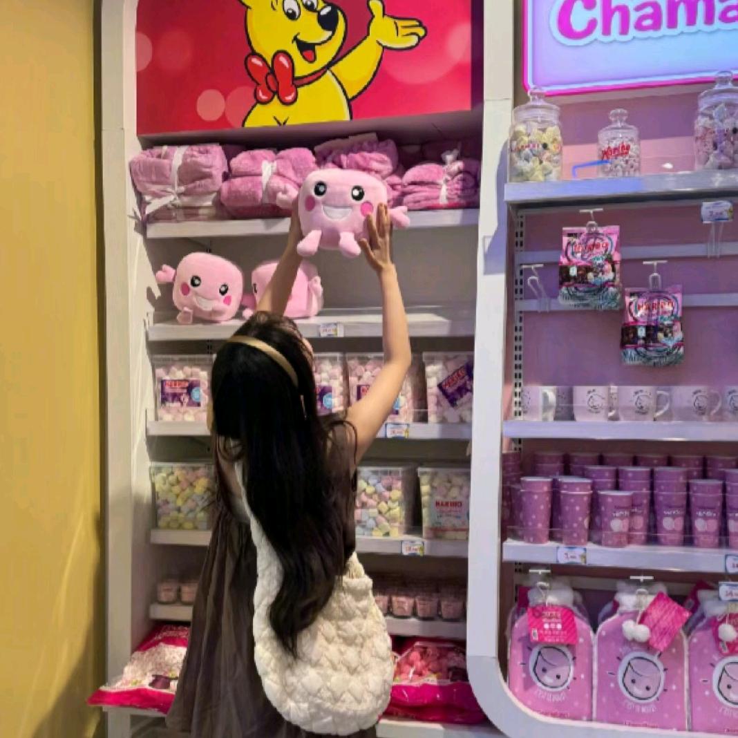 nejtsm