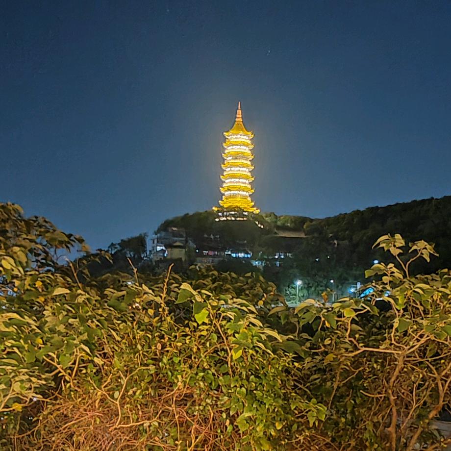 老郎