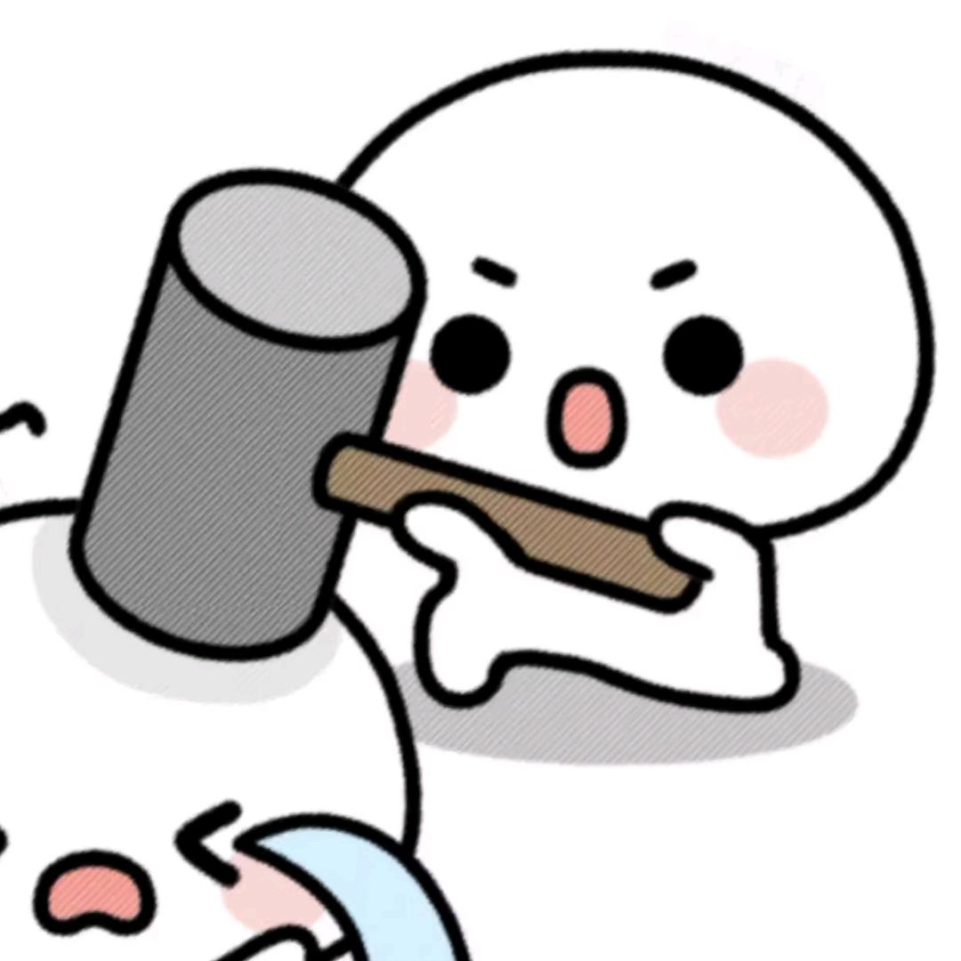 安不安.