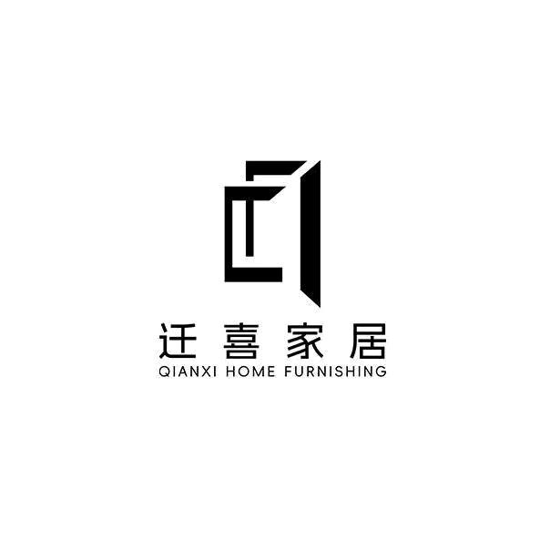 迁喜全案生活美学馆~huo
