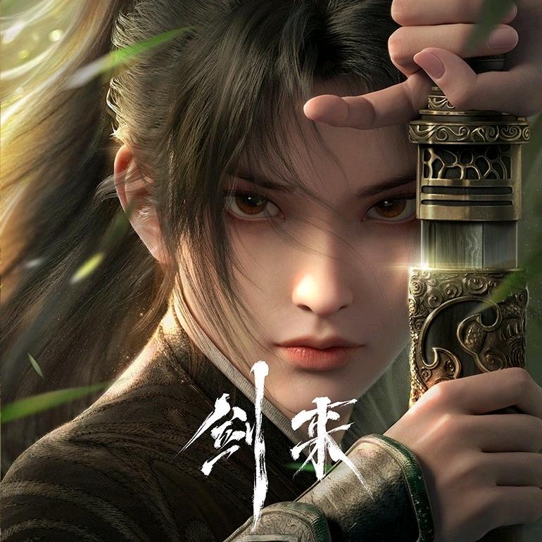 富婆的牵挂