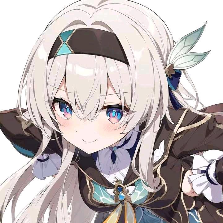 逍遥