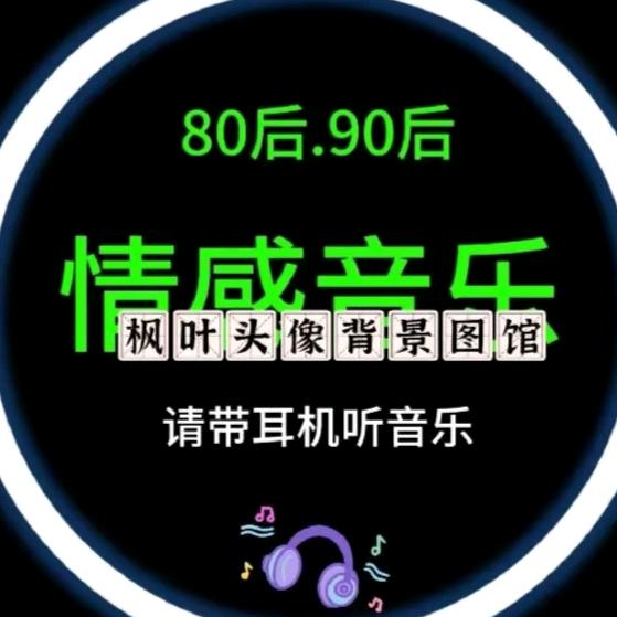抖音直播教学