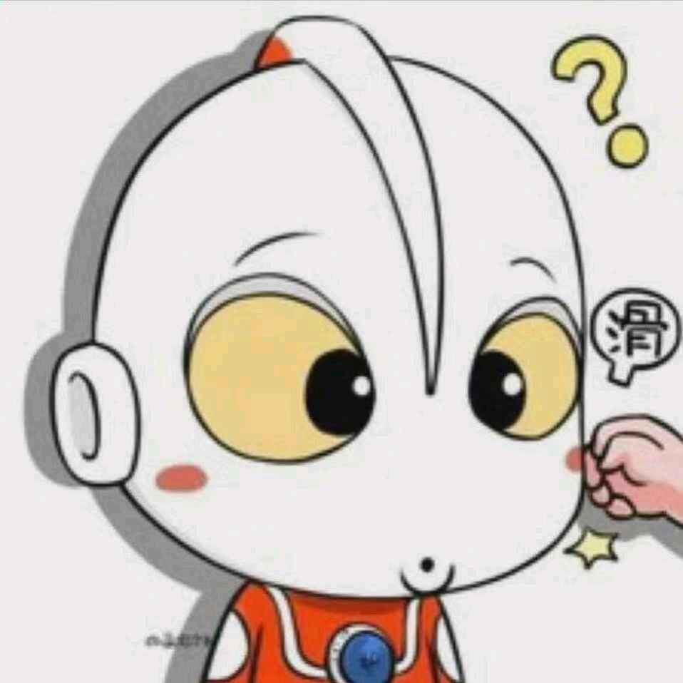 腾空一落地