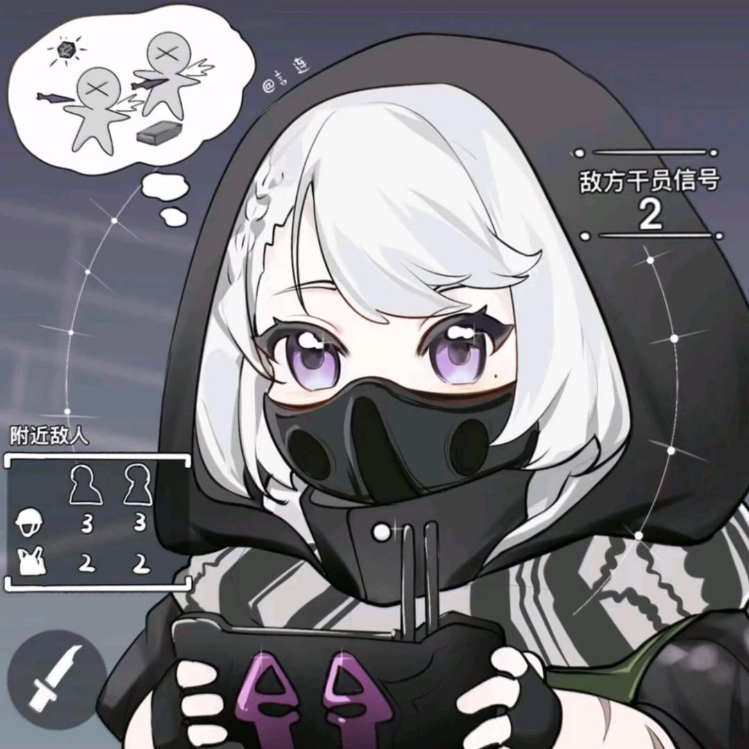 青衫扫雪（三角洲跑刀）