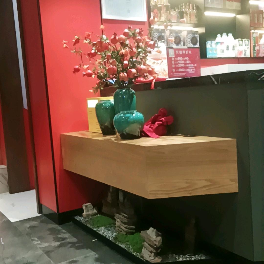 海绵🧽宝宝