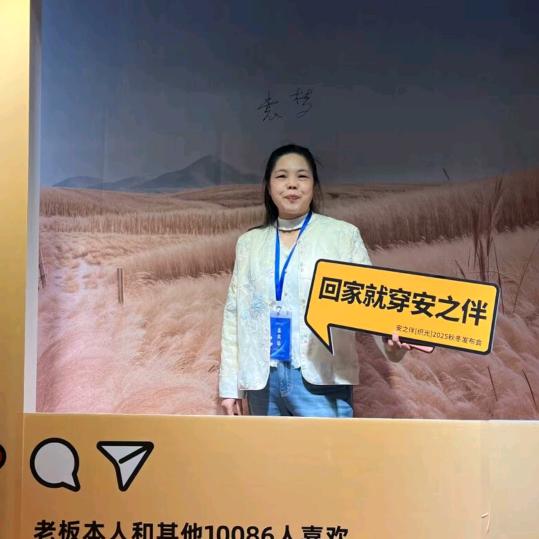 华美窗帘