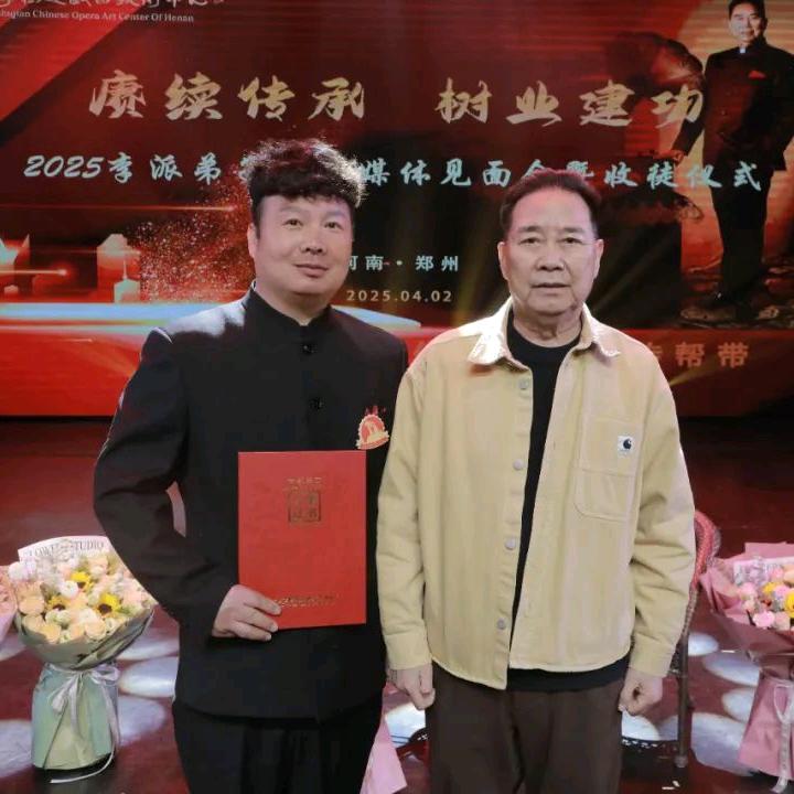 卢氏张涛