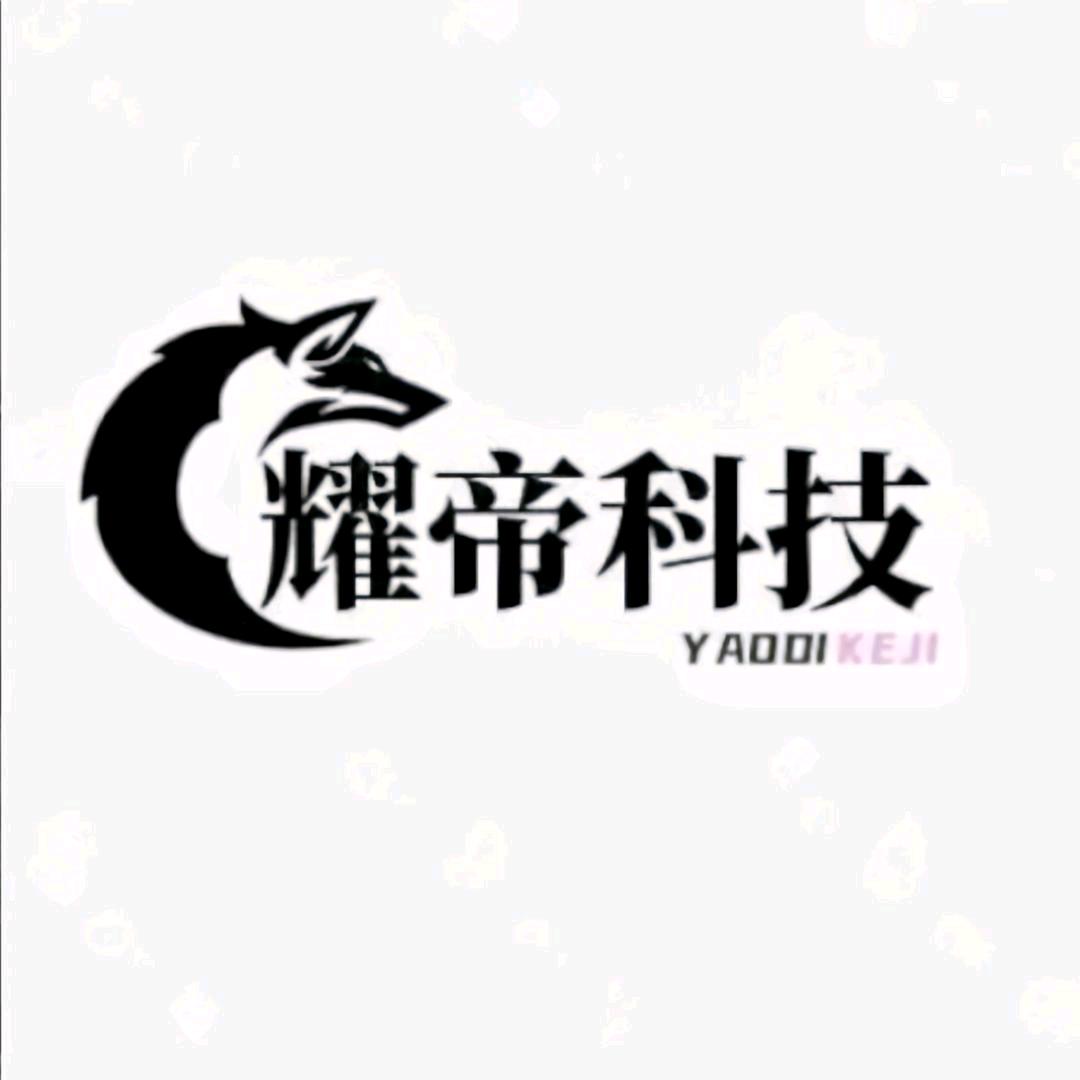 胖公子·tiktok