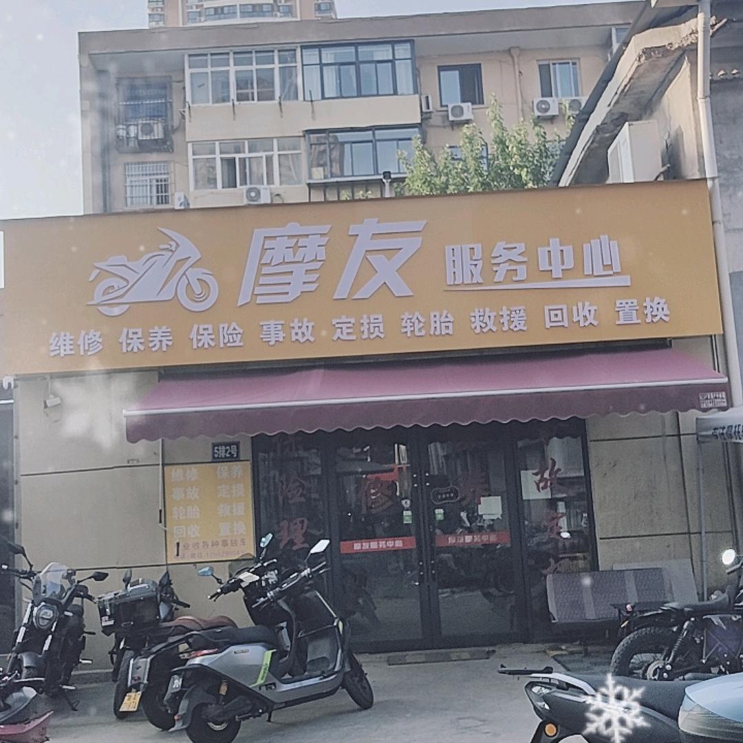 张奇(专注摩托车维修)