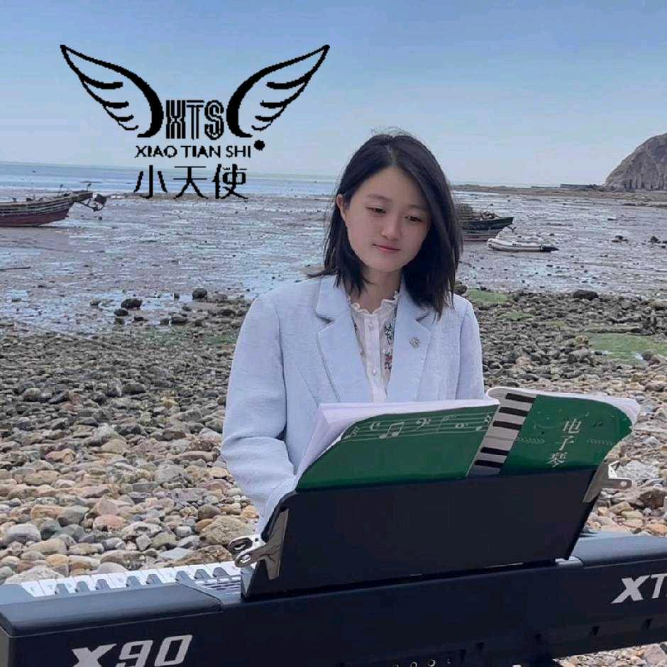 小天使电子琴工厂企业店