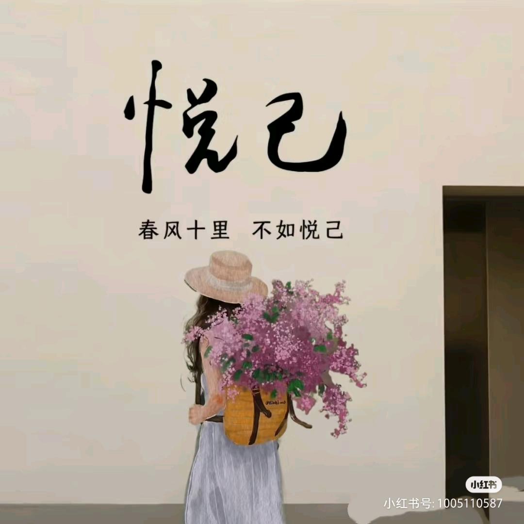 呵呵呵呵呵哈