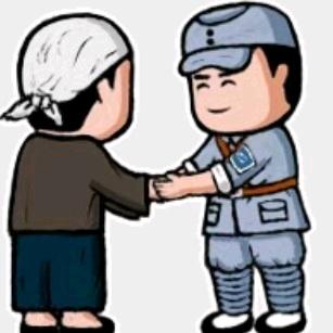 东哥