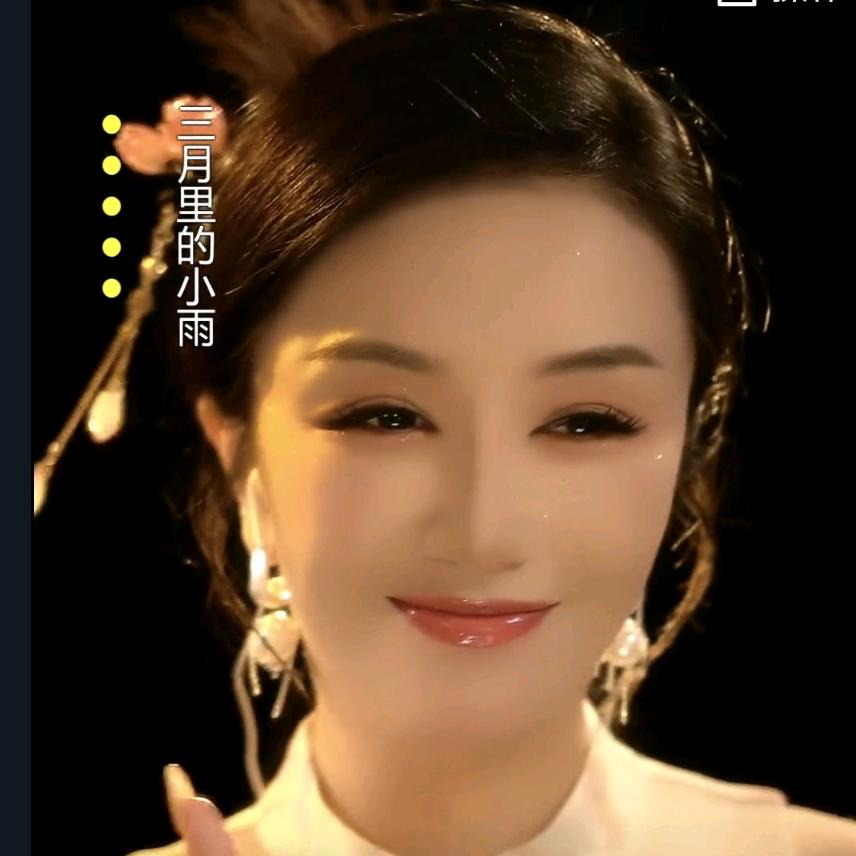 洋洋洋