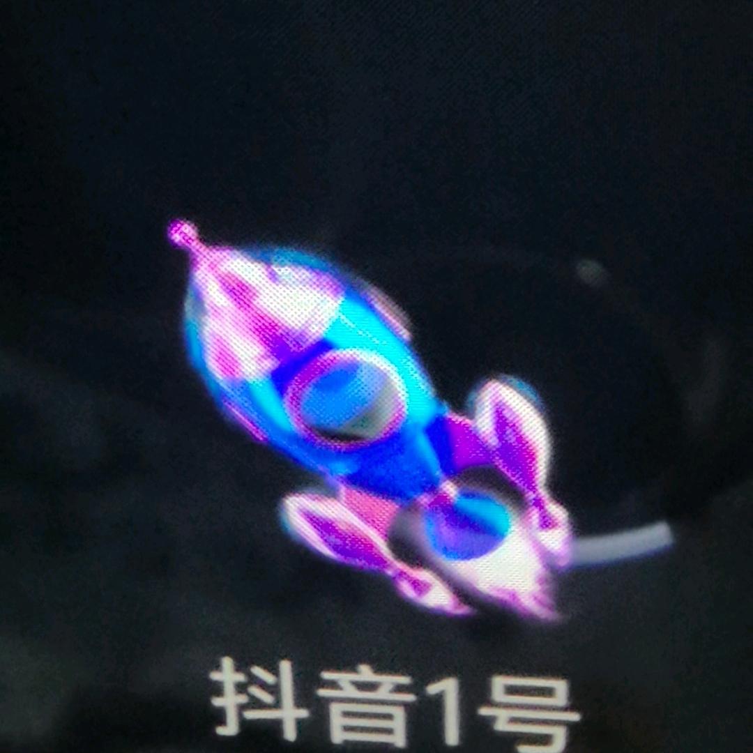 棍子六