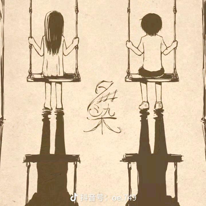 狼人少一点