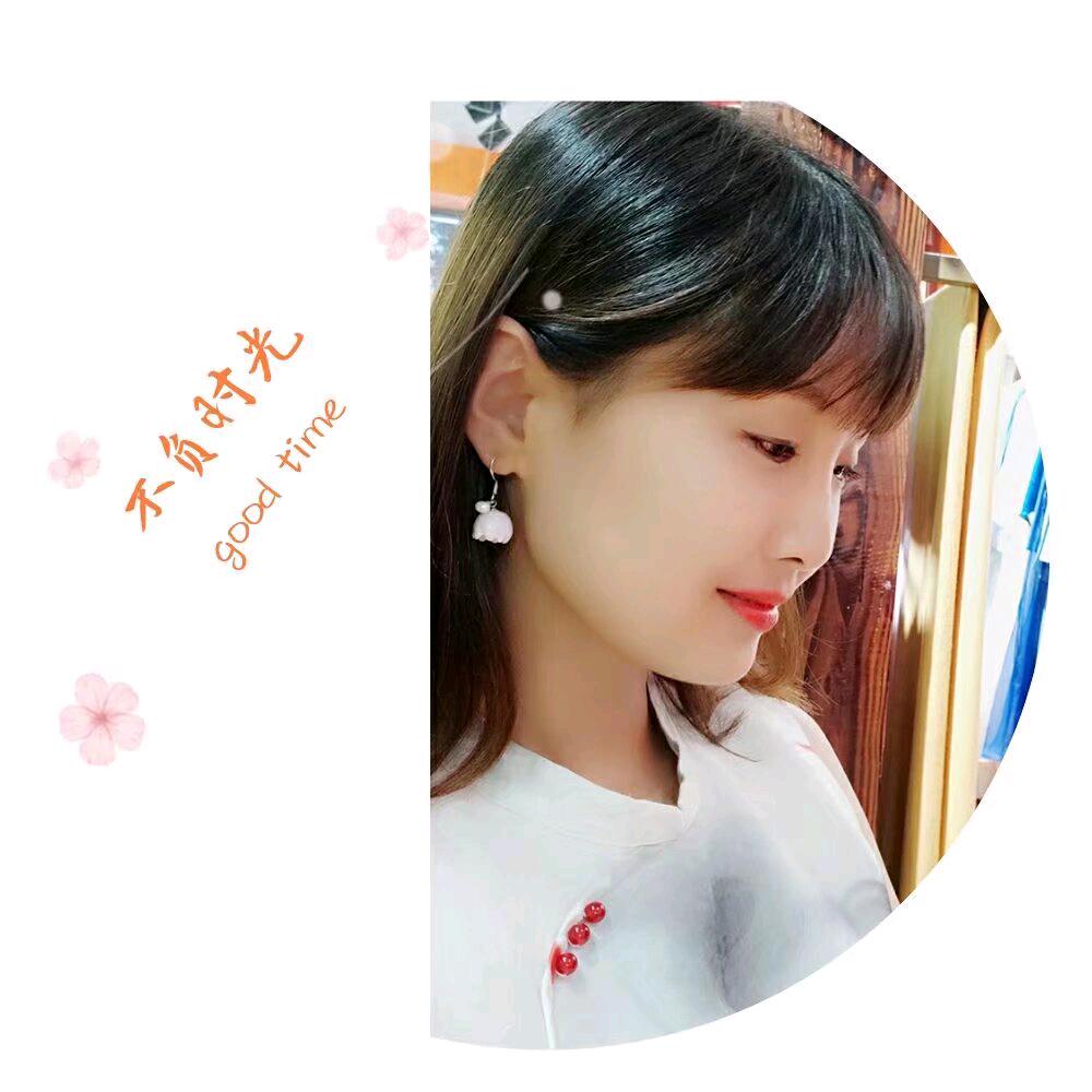 心悦書法
