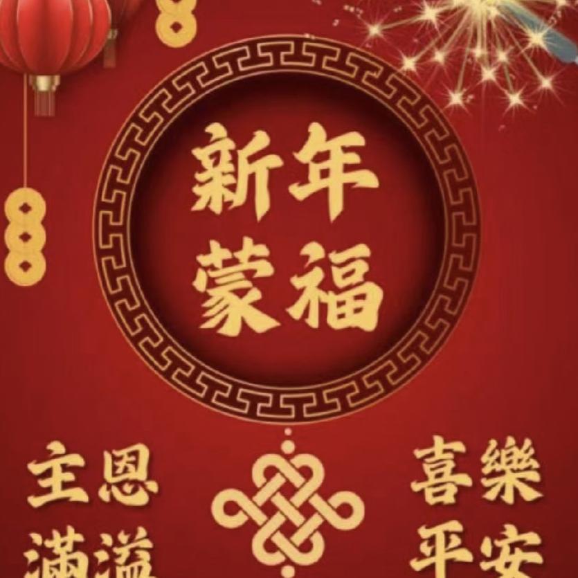 荒漠甘泉