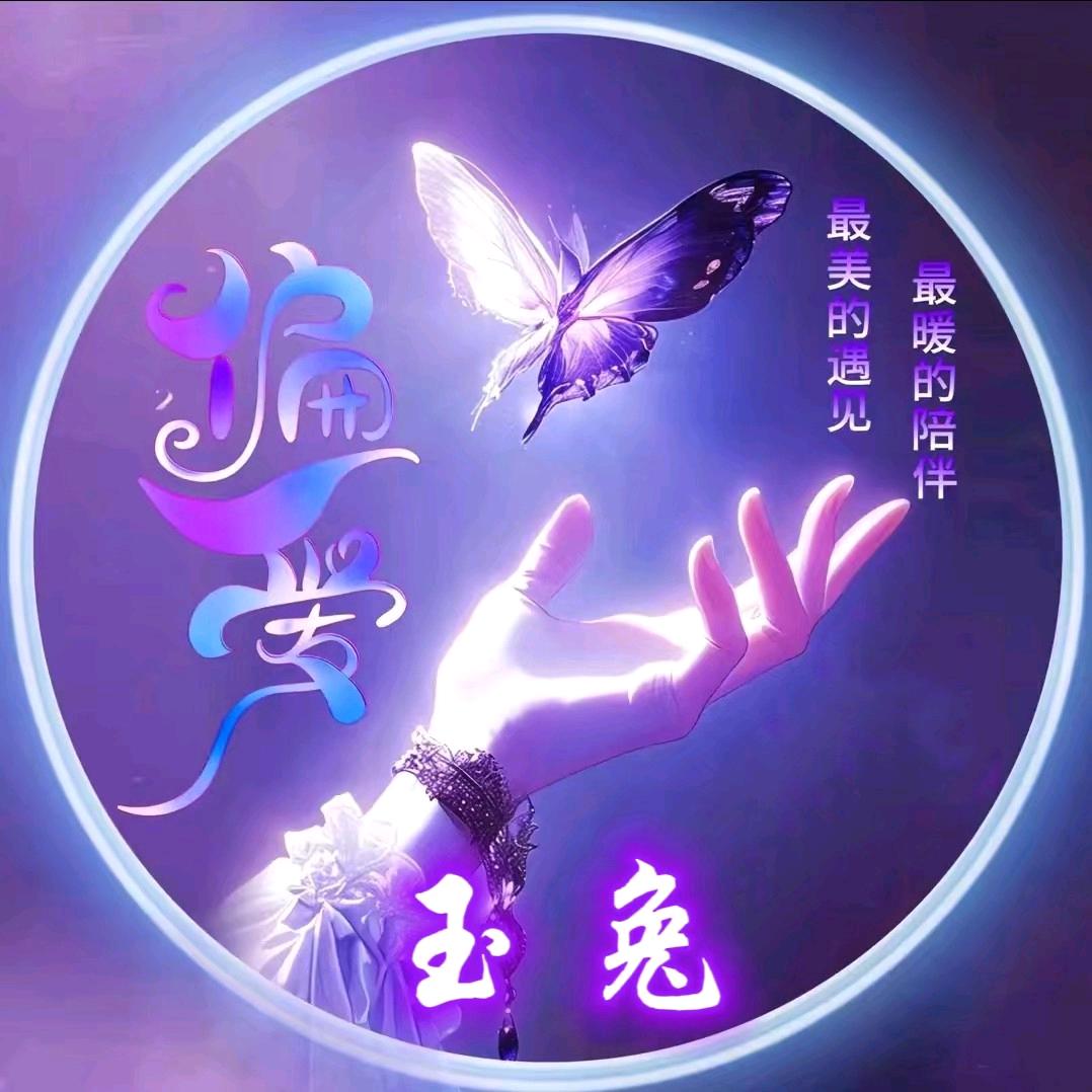 情暖一生