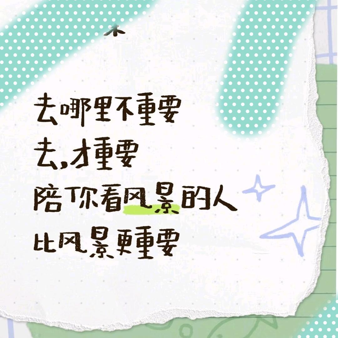 欢乐298cc