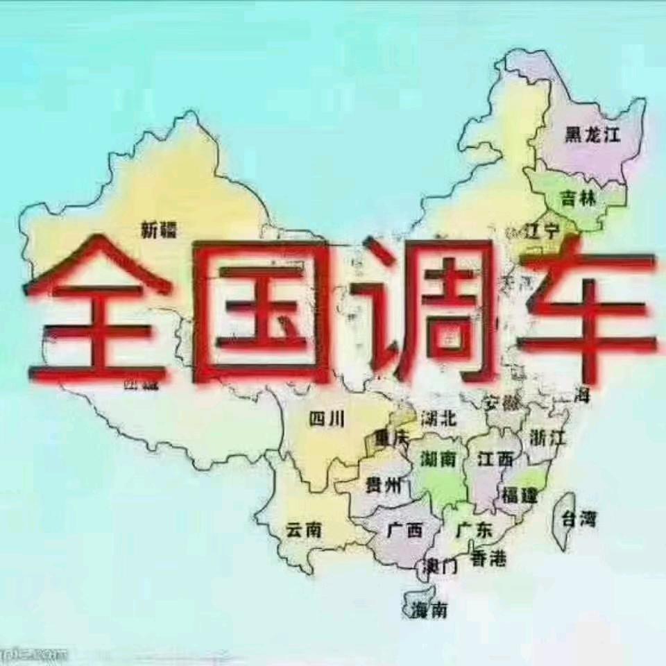 黄金