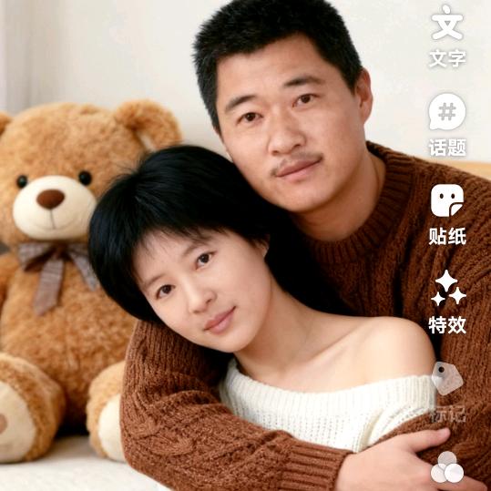 美好回忆