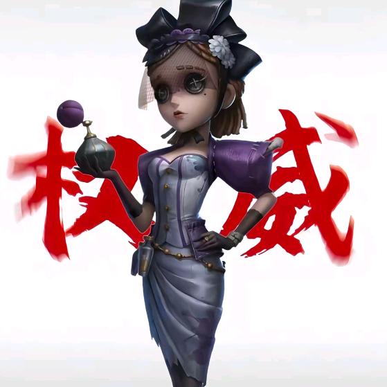 纯情蟑螂火辣辣