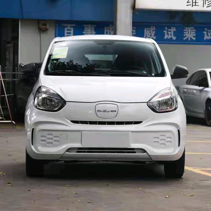 拉拉小杨