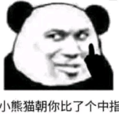 。11.