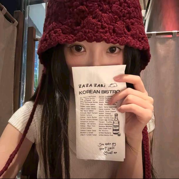 石榴和海棠（和丁禹兮对视+翻牌版）