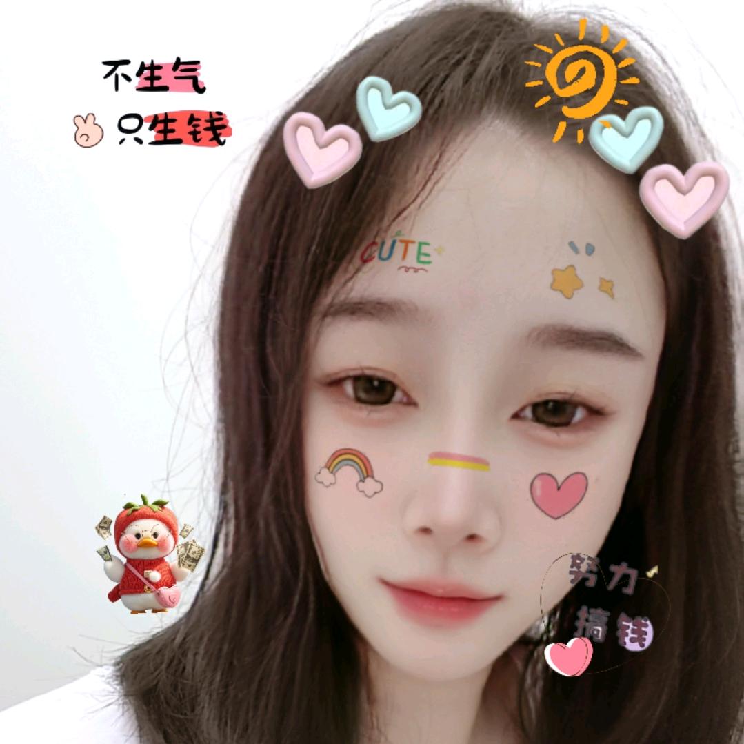柠萌🍋不萌