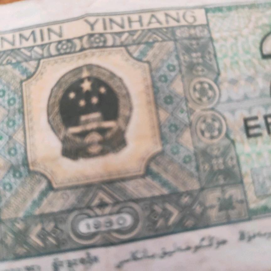 陈志荣ꎰ吃“9叮