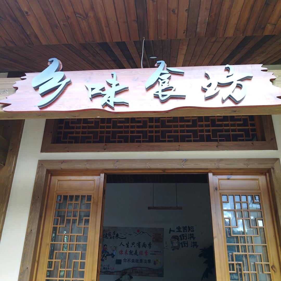 小草